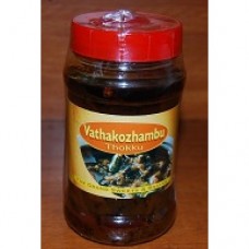 Vatha Kozhambu Thokku 500gms